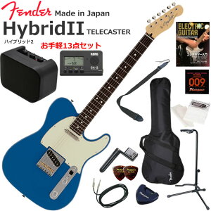 Fender �t�F���_�[ Made in Japan Hybrid II Telecaster/FRB/R �G���L�M�^�[ ���S�҃Z�b�g �~�j�A���v������������y13�_�Z�b�g