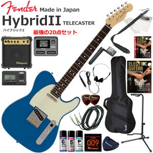 Fender �t�F���_�[ Made in Japan Hybrid II Telecaster/FRB/R �G���L�M�^�[ ���S�҃Z�b�g �}���`�G�t�F�N�^�[�������Ă�I�ŋ���20�_�Z�b�g