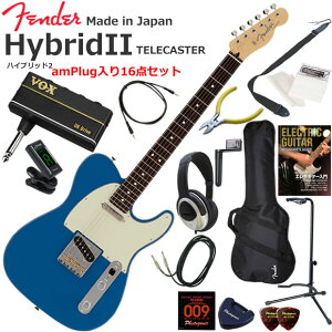 Fender �t�F���_�[ Made in Japan Hybrid II Telecaster/FRB/R �G���L�M�^�[ ���S�҃Z�b�g �w�b�h�z���E�M�^�[�E�A���vamPlug��������16�_�Z�b�g
