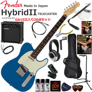 Fender �t�F���_�[ Made in Japan Hybrid II Telecaster/FRB/R �G���L�M�^�[ ���S�҃Z�b�g ���K�p�A���v�Ƃ��Ă̎g���Ղ�GA15II�������Ă�20�_�Z�b�g