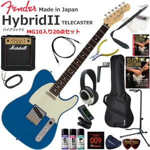 Fender �t�F���_�[ Made in Japan Hybrid II Telecaster/FRB/R �G���L�M�^�[ ���S�҃Z�b�g �p���t���ȃT�E���h��Marshall MG10�������Ă�20�_�Z�b�g