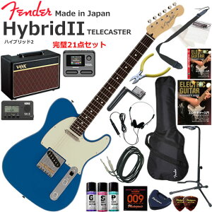 Fender �t�F���_�[ Made in Japan Hybrid II Telecaster/FRB/R �G���L�M�^�[ ���S�҃Z�b�g VOX Pathfinder10�ƃG�t�F�N�^�[�������Ă銮��21�_�Z�b�g