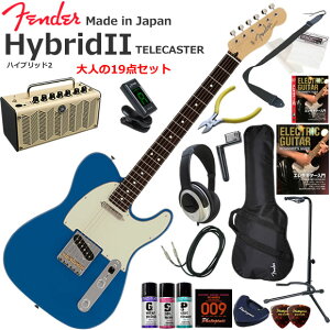 Fender �t�F���_�[ Made in Japan Hybrid II Telecaster/FRB/R �G���L�M�^�[ ���S�҃Z�b�g ���@�\�E��������YAMAHA THR5�������Ă��l��19�_�Z�b�g