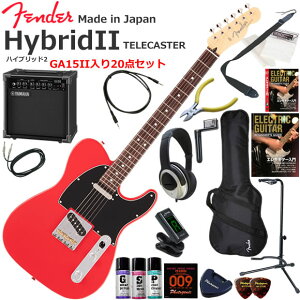 Fender �t�F���_�[ Made in Japan Hybrid II Telecaster/MDR/R �G���L�M�^�[ ���S�҃Z�b�g ���K�p�A���v�Ƃ��Ă̎g���Ղ�GA15II�������Ă�20�_�Z�b�g