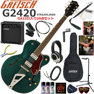Gretsch �O���b�` G2420 Streamliner/CGR �G���L�M�^�[ ���S�҃Z�b�g ���K�p�A���v�Ƃ��Ă̎g���Ղ�GA15II�������Ă�20�_�Z�b�g