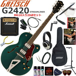 Gretsch �O���b�` G2420 Streamliner/CGR �G���L�M�^�[ ���S�҃Z�b�g �p���t���ȃT�E���h��Marshall MG10�������Ă�20�_�Z�b�g