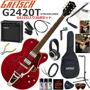 Gretsch �O���b�` G2420T Streamliner/BRW �G���L�M�^�[ ���S�҃Z�b�g ���K�p�A���v�Ƃ��Ă̎g���Ղ�GA15II�������Ă�20�_�Z�b�g