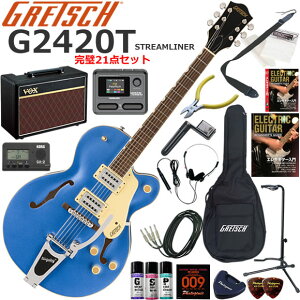 Gretsch �O���b�` G2420T Streamliner/FBL �G���L�M�^�[ ���S�҃Z�b�g VOX Pathfinder10�ƃG�t�F�N�^�[�������Ă銮��21�_�Z�b�g