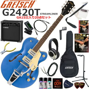 Gretsch �O���b�` G2420T Streamliner/FBL �G���L�M�^�[ ���S�҃Z�b�g ���K�p�A���v�Ƃ��Ă̎g���Ղ�GA15II�������Ă�20�_�Z�b�g
