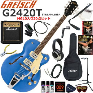 Gretsch �O���b�` G2420T Streamliner/FBL �G���L�M�^�[ ���S�҃Z�b�g �p���t���ȃT�E���h��Marshall MG10�������Ă�20�_�Z�b�g