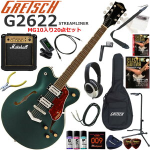 Gretsch �O���b�` G2622 Streamliner/CGR �G���L�M�^�[ ���S�҃Z�b�g �p���t���ȃT�E���h��Marshall MG10�������Ă�20�_�Z�b�g