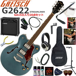 Gretsch �O���b�` G2622 Streamliner/GM �G���L�M�^�[ ���S�҃Z�b�g ���K�p�A���v�Ƃ��Ă̎g���Ղ�GA15II�������Ă�20�_�Z�b�g