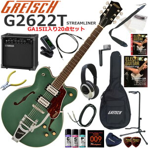 Gretsch �O���b�` G2622T Streamliner/SOV �G���L�M�^�[ ���S�҃Z�b�g ���K�p�A���v�Ƃ��Ă̎g���Ղ�GA15II�������Ă�20�_�Z�b�g