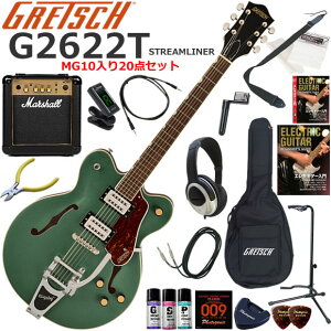 Gretsch �O���b�` G2622T Streamliner/SOV �G���L�M�^�[ ���S�҃Z�b�g �p���t���ȃT�E���h��Marshall MG10�������Ă�20�_�Z�b�g