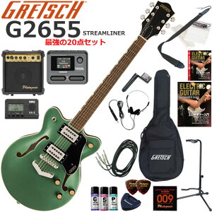 Gretsch �O���b�` G2655 Streamliner/SOV �G���L�M�^�[ ���S�҃Z�b�g �}���`�G�t�F�N�^�[�������Ă�I�ŋ���20�_�Z�b�g