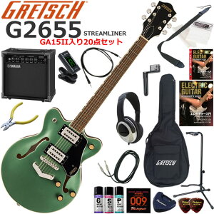 Gretsch �O���b�` G2655 Streamliner/SOV �G���L�M�^�[ ���S�҃Z�b�g ���K�p�A���v�Ƃ��Ă̎g���Ղ�GA15II�������Ă�20�_�Z�b�g