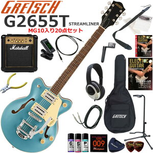 Gretsch �O���b�` G2655T Streamliner/ABL �G���L�M�^�[ ���S�҃Z�b�g �p���t���ȃT�E���h��Marshall MG10�������Ă�20�_�Z�b�g
