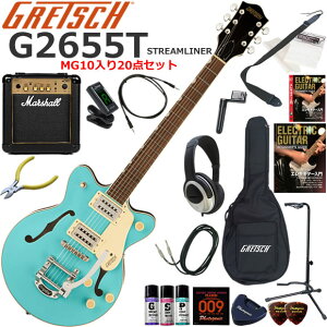 Gretsch �O���b�` G2655T Streamliner/TRP �G���L�M�^�[ ���S�҃Z�b�g �p���t���ȃT�E���h��Marshall MG10�������Ă�20�_�Z�b�g