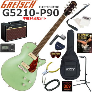 Gretsch �O���b�` G5210-P90 Electromatic/BRJ �G���L�M�^�[ ���S�҃Z�b�g �l�C��VOX Pathfinder10���������{�i14�_�Z�b�g