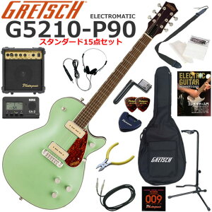 Gretsch �O���b�` G5210-P90 Electromatic/BRJ �G���L�M�^�[ ���S�҃Z�b�g 10w�A���v���������X�^���_�[�h15�_�Z�b�g