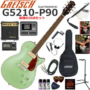 Gretsch �O���b�` G5210-P90 Electromatic/BRJ �G���L�M�^�[ ���S�҃Z�b�g �}���`�G�t�F�N�^�[�������Ă�I�ŋ���20�_�Z�b�g