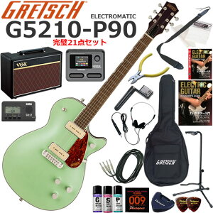 Gretsch �O���b�` G5210-P90 Electromatic/BRJ �G���L�M�^�[ ���S�҃Z�b�g VOX Pathfinder10�ƃG�t�F�N�^�[�������Ă銮��21�_�Z�b�g