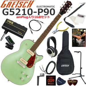 Gretsch �O���b�` G5210-P90 Electromatic/BRJ �G���L�M�^�[ ���S�҃Z�b�g �w�b�h�z���E�M�^�[�E�A���vamPlug��������16�_�Z�b�g