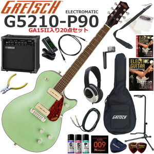Gretsch �O���b�` G5210-P90 Electromatic/BRJ �G���L�M�^�[ ���S�҃Z�b�g ���K�p�A���v�Ƃ��Ă̎g���Ղ�GA15II�������Ă�20�_�Z�b�g