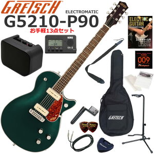 Gretsch �O���b�` G5210-P90 Electromatic/CGR �G���L�M�^�[ ���S�҃Z�b�g �~�j�A���v������������y13�_�Z�b�g