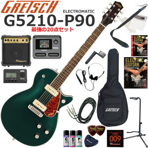 Gretsch �O���b�` G5210-P90 Electromatic/CGR �G���L�M�^�[ ���S�҃Z�b�g �}���`�G�t�F�N�^�[�������Ă�I�ŋ���20�_�Z�b�g