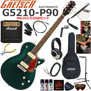 Gretsch �O���b�` G5210-P90 Electromatic/CGR �G���L�M�^�[ ���S�҃Z�b�g �p���t���ȃT�E���h��Marshall MG10�������Ă�20�_�Z�b�g