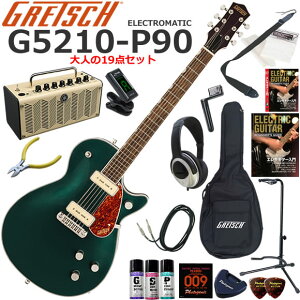 Gretsch �O���b�` G5210-P90 Electromatic/CGR �G���L�M�^�[ ���S�҃Z�b�g ���@�\�E��������YAMAHA THR5�������Ă��l��19�_�Z�b�g