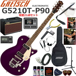Gretsch �O���b�` G5210T-P90 Electromatic/AMT �G���L�M�^�[ ���S�҃Z�b�g VOX Pathfinder10�ƃG�t�F�N�^�[�������Ă銮��21�_�Z�b�g