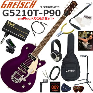 Gretsch �O���b�` G5210T-P90 Electromatic/AMT �G���L�M�^�[ ���S�҃Z�b�g �w�b�h�z���E�M�^�[�E�A���vamPlug��������16�_�Z�b�g