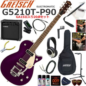Gretsch �O���b�` G5210T-P90 Electromatic/AMT �G���L�M�^�[ ���S�҃Z�b�g ���K�p�A���v�Ƃ��Ă̎g���Ղ�GA15II�������Ă�20�_�Z�b�g