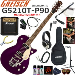 Gretsch �O���b�` G5210T-P90 Electromatic/AMT �G���L�M�^�[ ���S�҃Z�b�g �p���t���ȃT�E���h��Marshall MG10�������Ă�20�_�Z�b�g