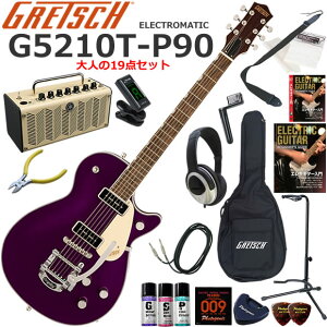 Gretsch �O���b�` G5210T-P90 Electromatic/AMT �G���L�M�^�[ ���S�҃Z�b�g ���@�\�E��������YAMAHA THR5�������Ă��l��19�_�Z�b�g