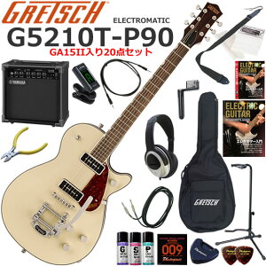 Gretsch �O���b�` G5210T-P90 Electromatic/VW �G���L�M�^�[ ���S�҃Z�b�g ���K�p�A���v�Ƃ��Ă̎g���Ղ�GA15II�������Ă�20�_�Z�b�g