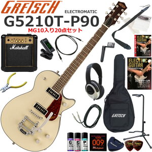 Gretsch �O���b�` G5210T-P90 Electromatic/VW �G���L�M�^�[ ���S�҃Z�b�g �p���t���ȃT�E���h��Marshall MG10�������Ă�20�_�Z�b�g