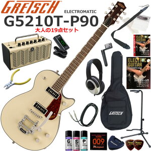 Gretsch �O���b�` G5210T-P90 Electromatic/VW �G���L�M�^�[ ���S�҃Z�b�g ���@�\�E��������YAMAHA THR5�������Ă��l��19�_�Z�b�g