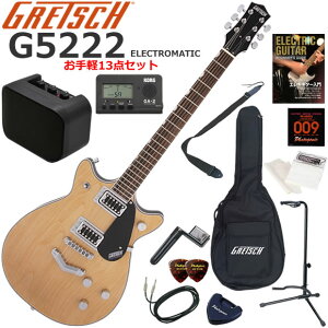 Gretsch �O���b�` G5222 Electromatic/AGN �G���L�M�^�[ ���S�҃Z�b�g �~�j�A���v������������y13�_�Z�b�g