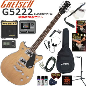 Gretsch �O���b�` G5222 Electromatic/AGN �G���L�M�^�[ ���S�҃Z�b�g �}���`�G�t�F�N�^�[�������Ă�I�ŋ���20�_�Z�b�g