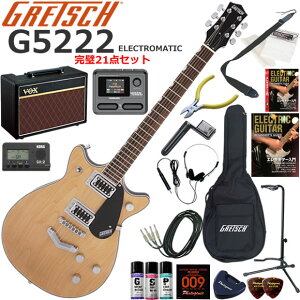 Gretsch �O���b�` G5222 Electromatic/AGN �G���L�M�^�[ ���S�҃Z�b�g VOX Pathfinder10�ƃG�t�F�N�^�[�������Ă銮��21�_�Z�b�g