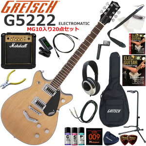 Gretsch �O���b�` G5222 Electromatic/AGN �G���L�M�^�[ ���S�҃Z�b�g �p���t���ȃT�E���h��Marshall MG10�������Ă�20�_�Z�b�g