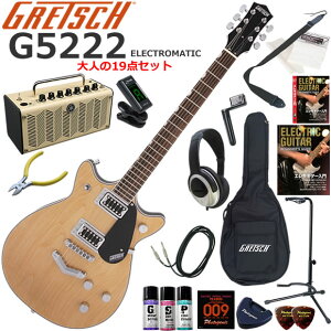 Gretsch �O���b�` G5222 Electromatic/AGN �G���L�M�^�[ ���S�҃Z�b�g ���@�\�E��������YAMAHA THR5�������Ă��l��19�_�Z�b�g