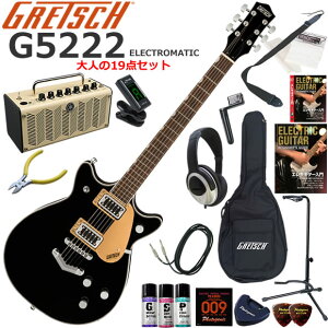 Gretsch �O���b�` G5222 Electromatic/BLK �G���L�M�^�[ ���S�҃Z�b�g ���@�\�E��������YAMAHA THR5�������Ă��l��19�_�Z�b�g