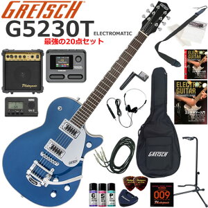 Gretsch �O���b�` G5230T Electromatic/ALB �G���L�M�^�[ ���S�҃Z�b�g �}���`�G�t�F�N�^�[�������Ă�I�ŋ���20�_�Z�b�g
