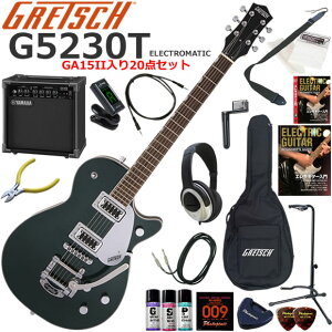 Gretsch �O���b�` G5230T Electromatic/CGR �G���L�M�^�[ ���S�҃Z�b�g ���K�p�A���v�Ƃ��Ă̎g���Ղ�GA15II�������Ă�20�_�Z�b�g