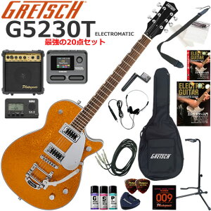 Gretsch �O���b�` G5230T Electromatic Sparkle Jet/GDSP �G���L�M�^�[ ���S�҃Z�b�g �}���`�G�t�F�N�^�[�������Ă�I�ŋ���20�_�Z�b�g