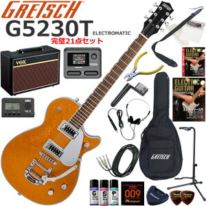 Gretsch �O���b�` G5230T Electromatic Sparkle Jet/GDSP �G���L�M�^�[ ���S�҃Z�b�g VOX Pathfinder10�ƃG�t�F�N�^�[�������Ă銮��21�_�Z�b�g